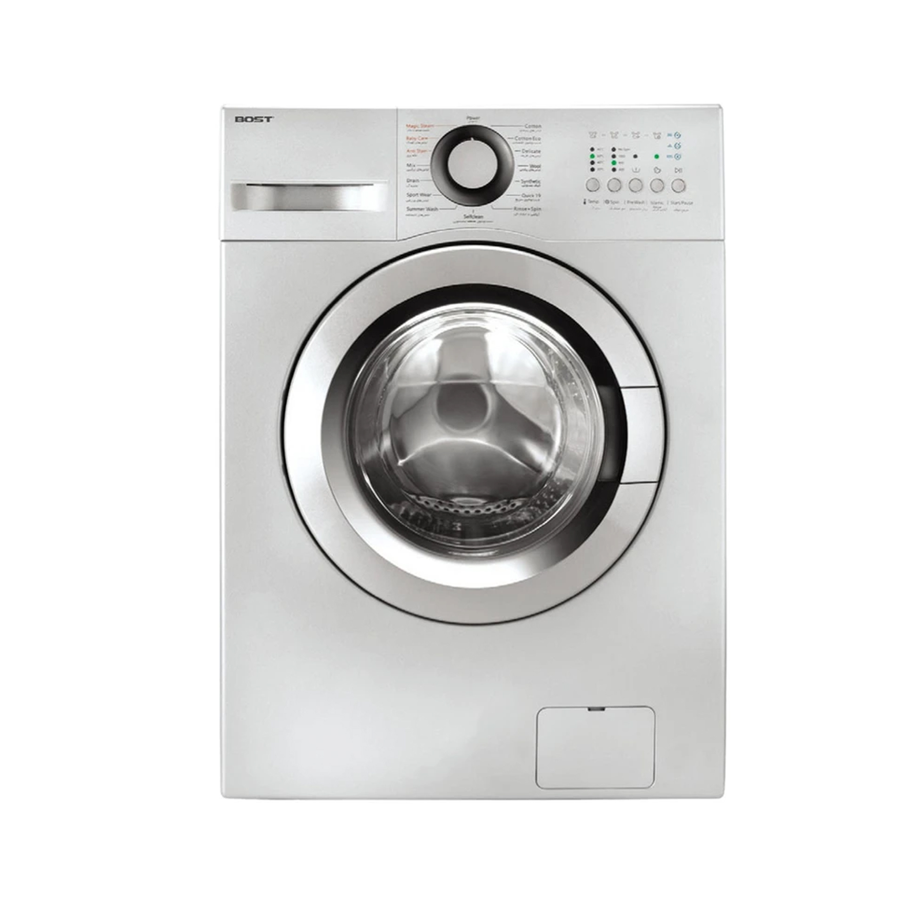  ماشین لباسشویی بست 7 کیلویی مدل BWD-7111