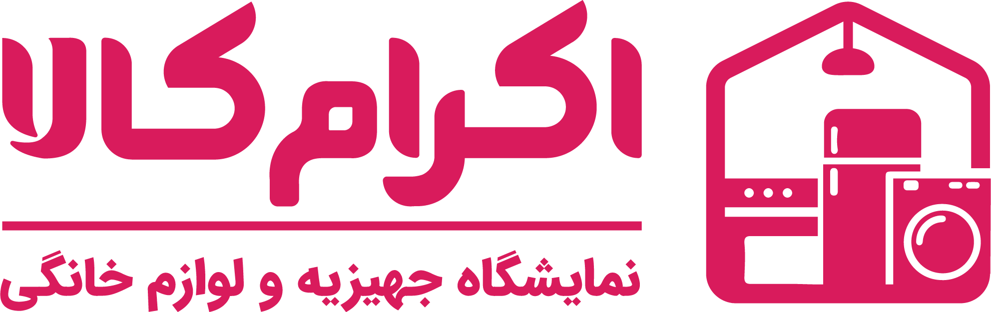 ثبت‌نام جهیزیه آسان استانی؛                   استان گلستان